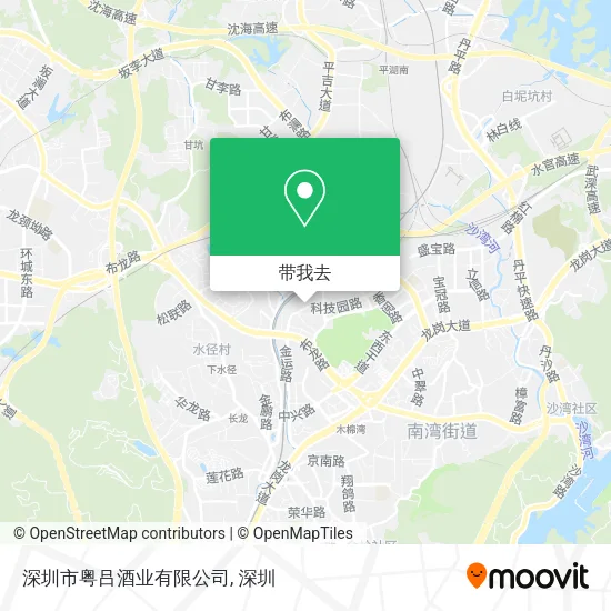 深圳市粤吕酒业有限公司地图