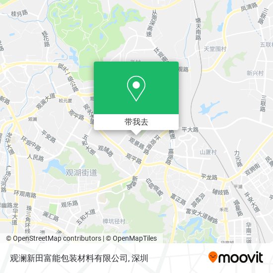 观澜新田富能包装材料有限公司地图