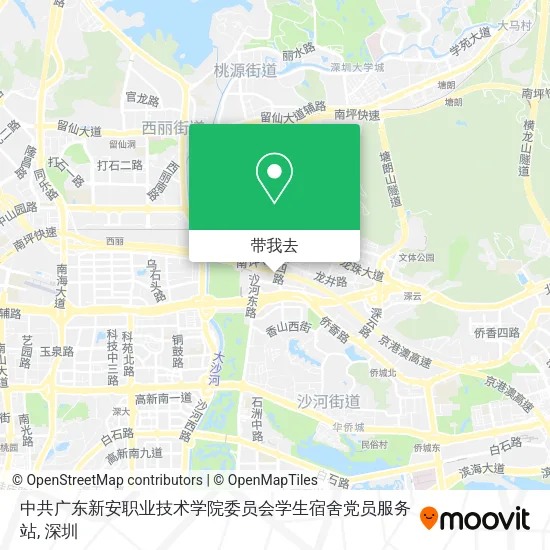 中共广东新安职业技术学院委员会学生宿舍党员服务站地图