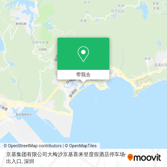 京基集团有限公司大梅沙京基喜来登度假酒店停车场-出入口地图