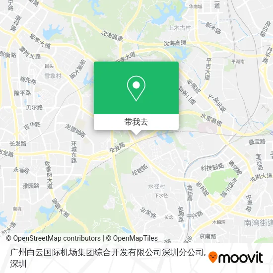 广州白云国际机场集团综合开发有限公司深圳分公司地图