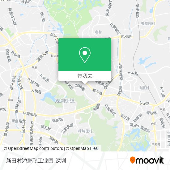 新田村鸿鹏飞工业园地图