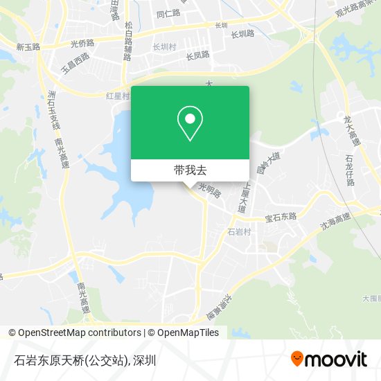 石岩东原天桥(公交站)地图