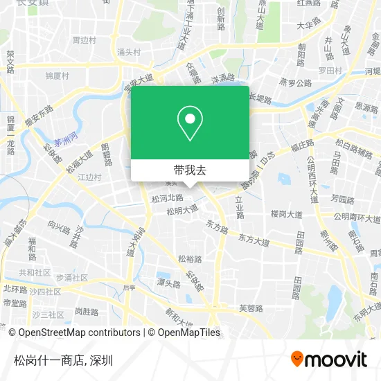 松岗什一商店地图