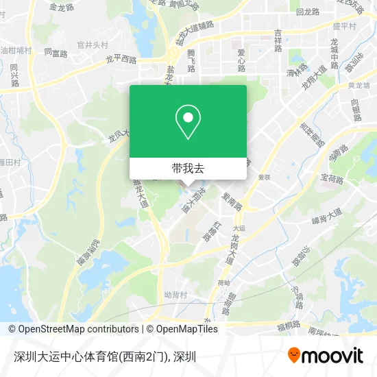 深圳大运中心体育馆(西南2门)地图