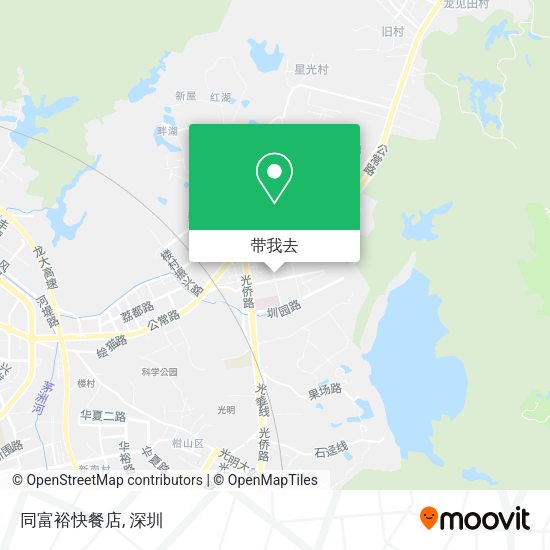 同富裕快餐店地图