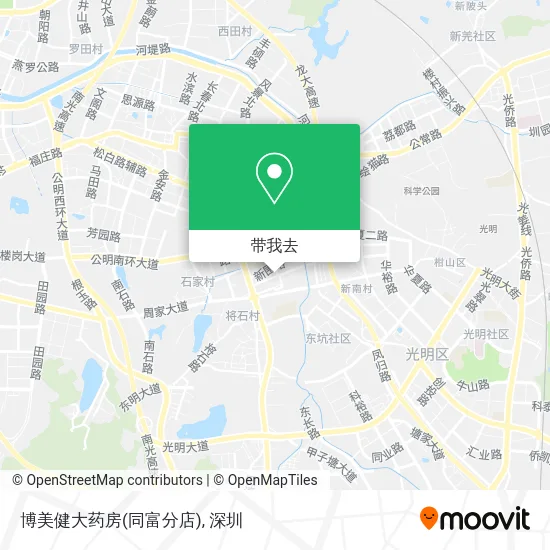 博美健大药房(同富分店)地图