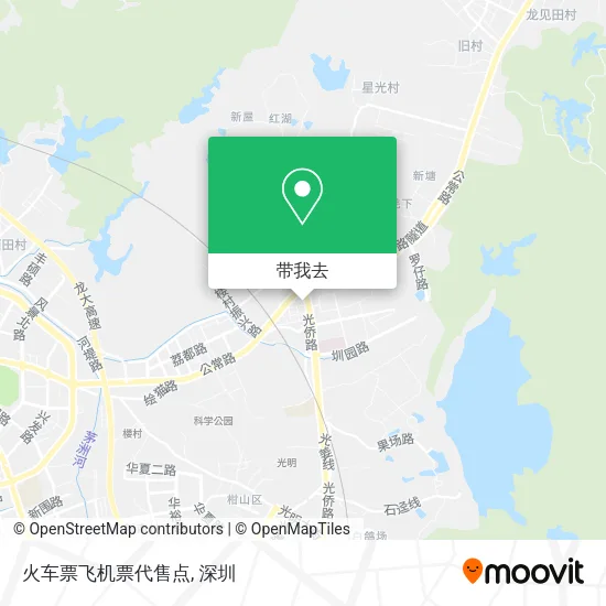 火车票飞机票代售点地图
