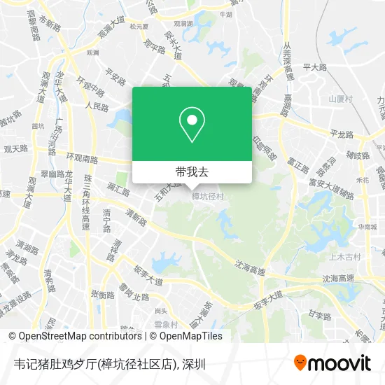 韦记猪肚鸡歺厅(樟坑径社区店)地图