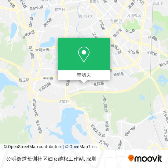 公明街道长训社区妇女维权工作站地图