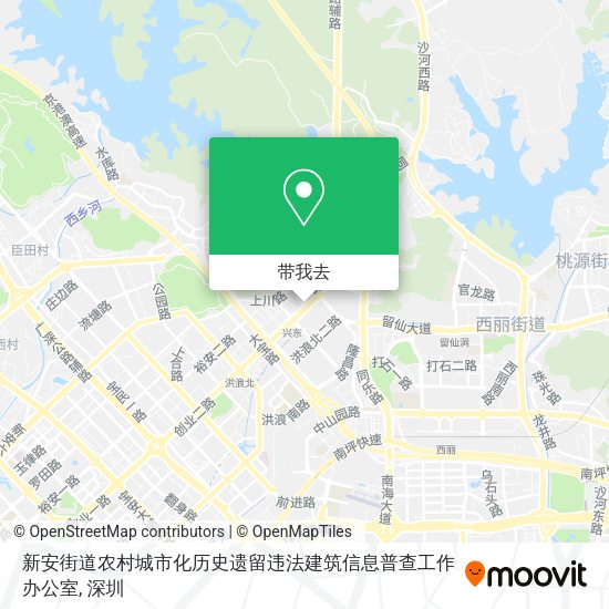 新安街道农村城市化历史遗留违法建筑信息普查工作办公室地图