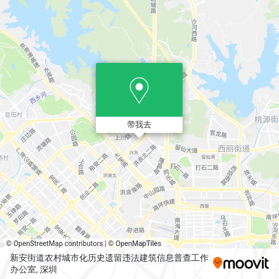 新安街道农村城市化历史遗留违法建筑信息普查工作办公室地图