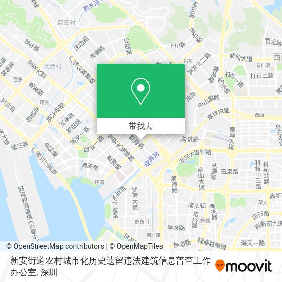 新安街道农村城市化历史遗留违法建筑信息普查工作办公室地图