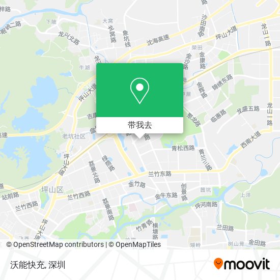 沃能快充地图