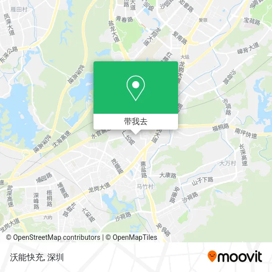 沃能快充地图