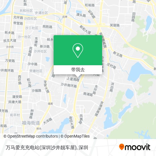 万马爱充充电站(深圳沙井靓车屋)地图