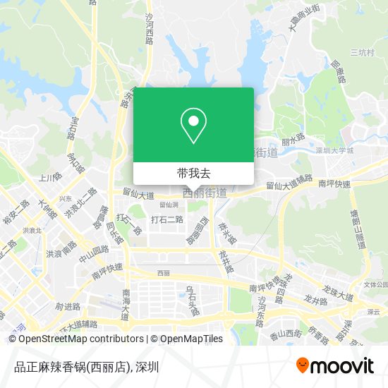 品正麻辣香锅(西丽店)地图