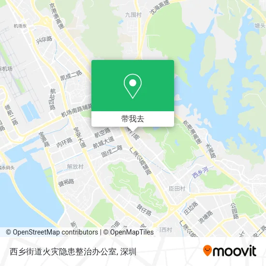 西乡街道火灾隐患整治办公室地图