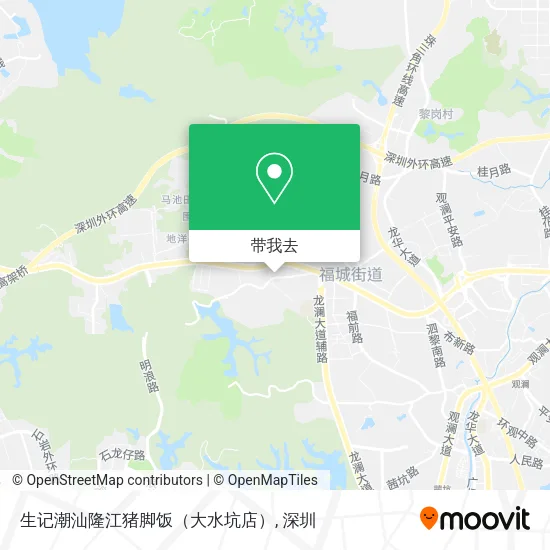 生记潮汕隆江猪脚饭（大水坑店）地图