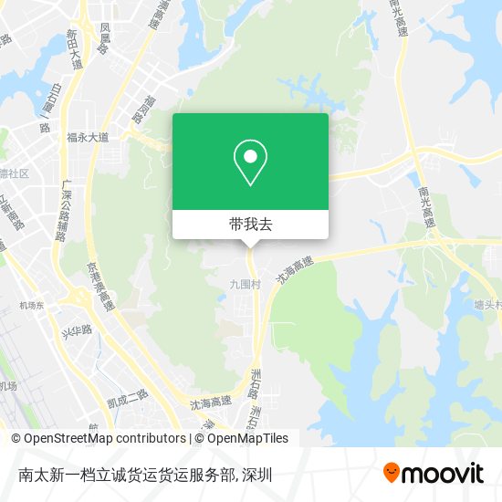南太新一档立诚货运货运服务部地图