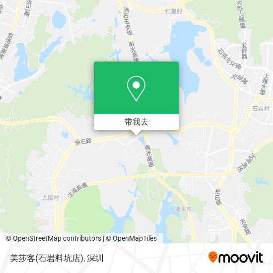 美莎客(石岩料坑店)地图