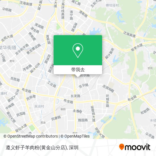 遵义虾子羊肉粉(黄金山分店)地图