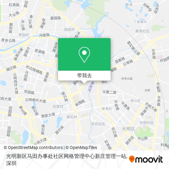 光明新区马田办事处社区网格管理中心新庄管理一站地图