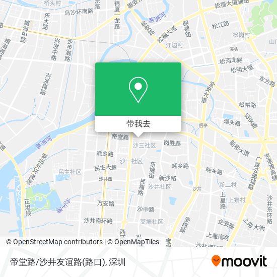 帝堂路/沙井友谊路(路口)地图