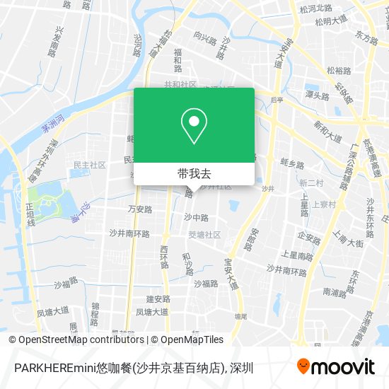 PARKHEREmini悠咖餐(沙井京基百纳店)地图