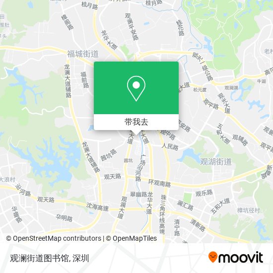 观澜街道图书馆地图