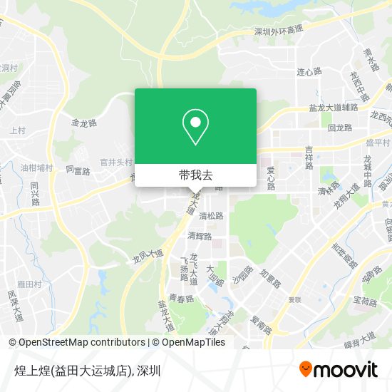 煌上煌(益田大运城店)地图