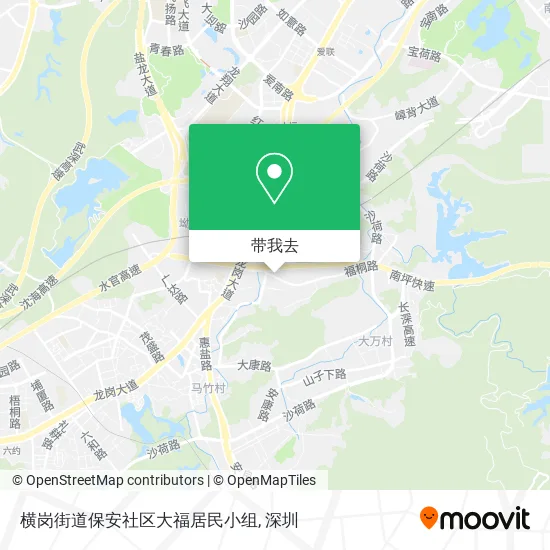 横岗街道保安社区大福居民小组地图