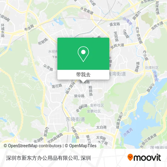 深圳市新东方办公用品有限公司地图