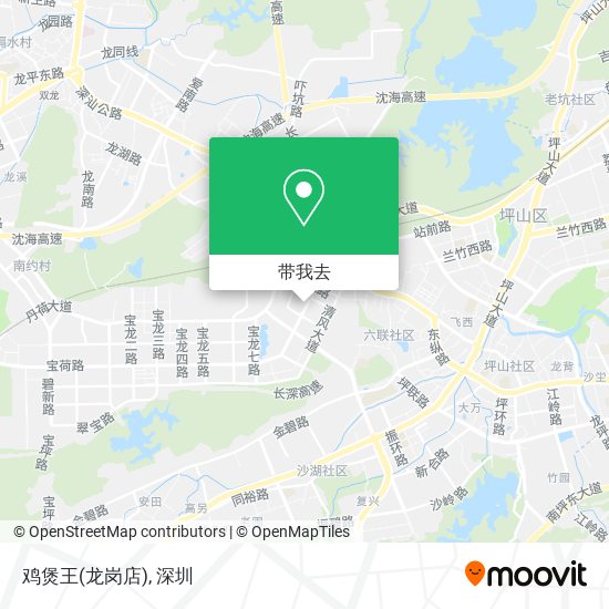 鸡煲王(龙岗店)地图