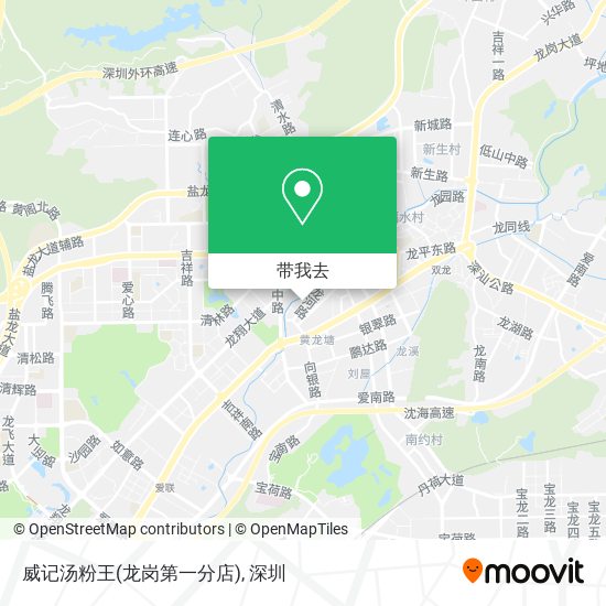 威记汤粉王(龙岗第一分店)地图