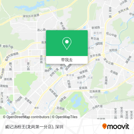 威记汤粉王(龙岗第一分店)地图