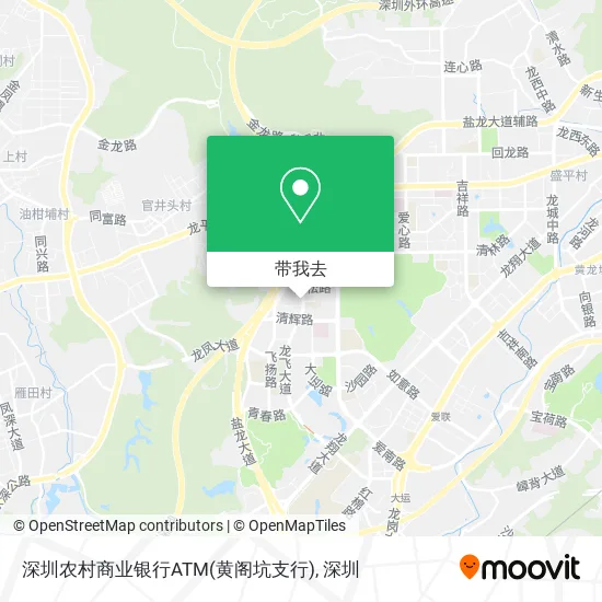 深圳农村商业银行ATM(黄阁坑支行)地图
