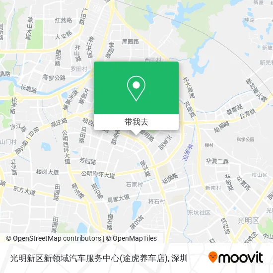 光明新区新领域汽车服务中心(途虎养车店)地图