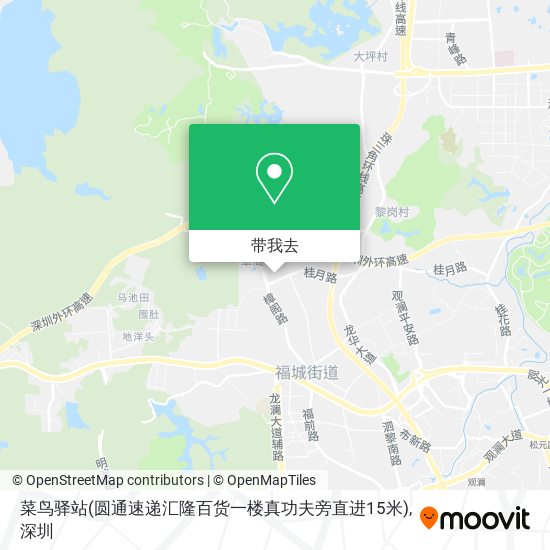 菜鸟驿站(圆通速递汇隆百货一楼真功夫旁直进15米)地图