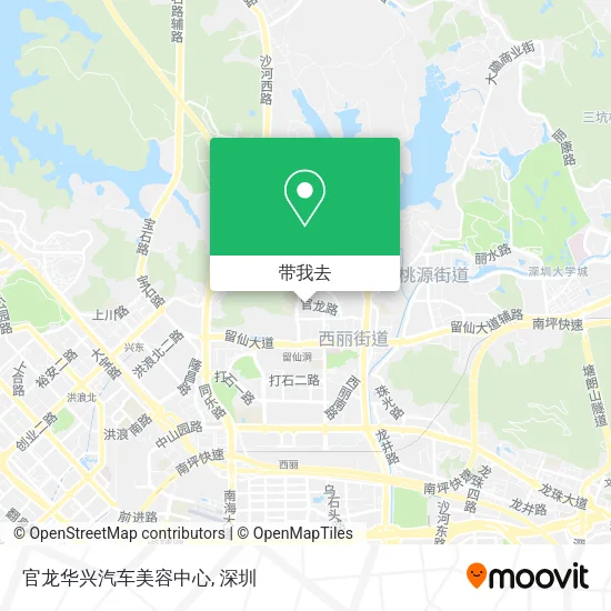 官龙华兴汽车美容中心地图