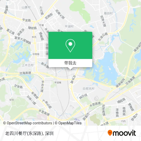 老四川餐厅(东深路)地图