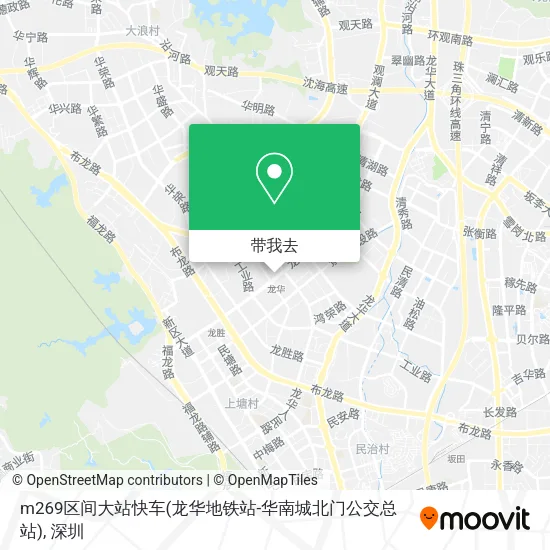 m269区间大站快车(龙华地铁站-华南城北门公交总站)地图