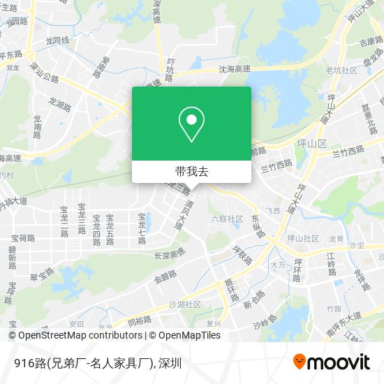 916路(兄弟厂-名人家具厂)地图