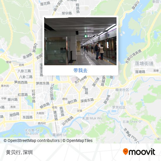 黄贝行地图