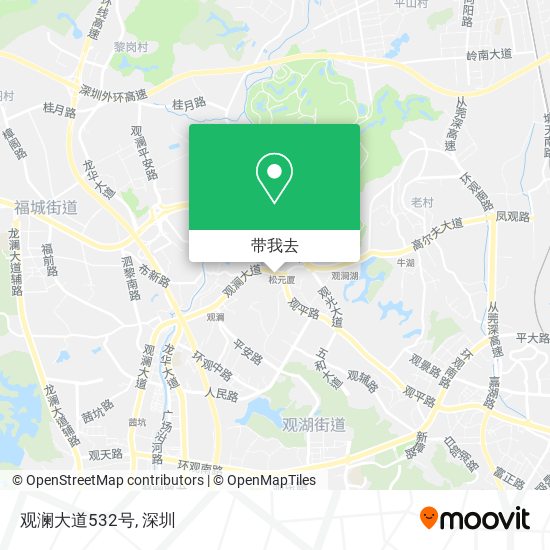 观澜大道532号地图