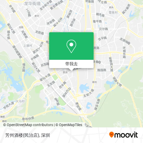 芳州酒楼(民治店)地图
