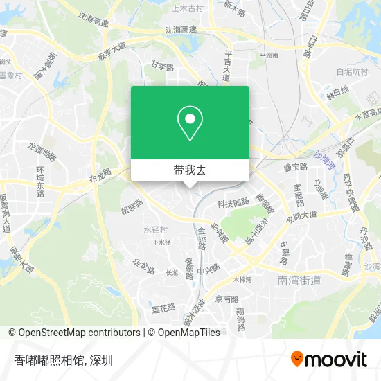 香嘟嘟照相馆地图