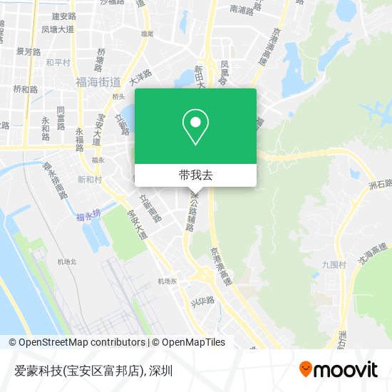 爱蒙科技(宝安区富邦店)地图