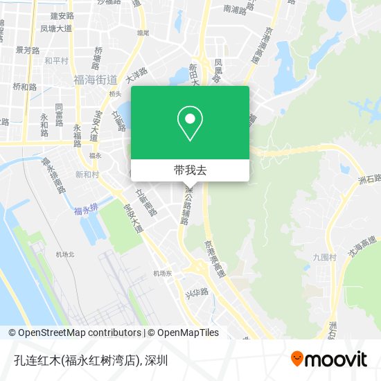 孔连红木(福永红树湾店)地图