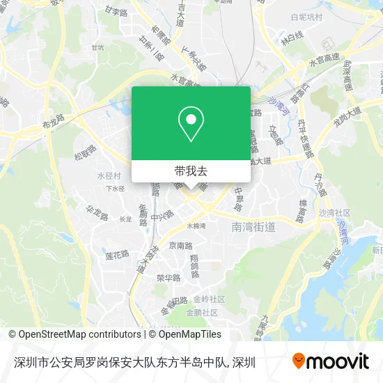 深圳市公安局罗岗保安大队东方半岛中队地图